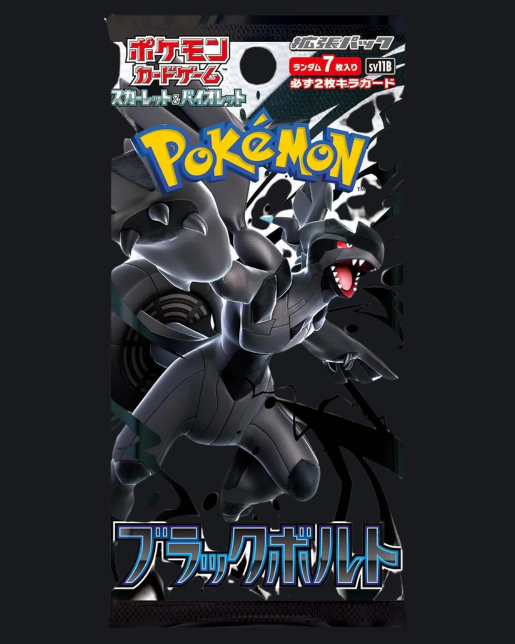 Pokémon Black Bolt sv11B Japanese Booster Box (Regular)