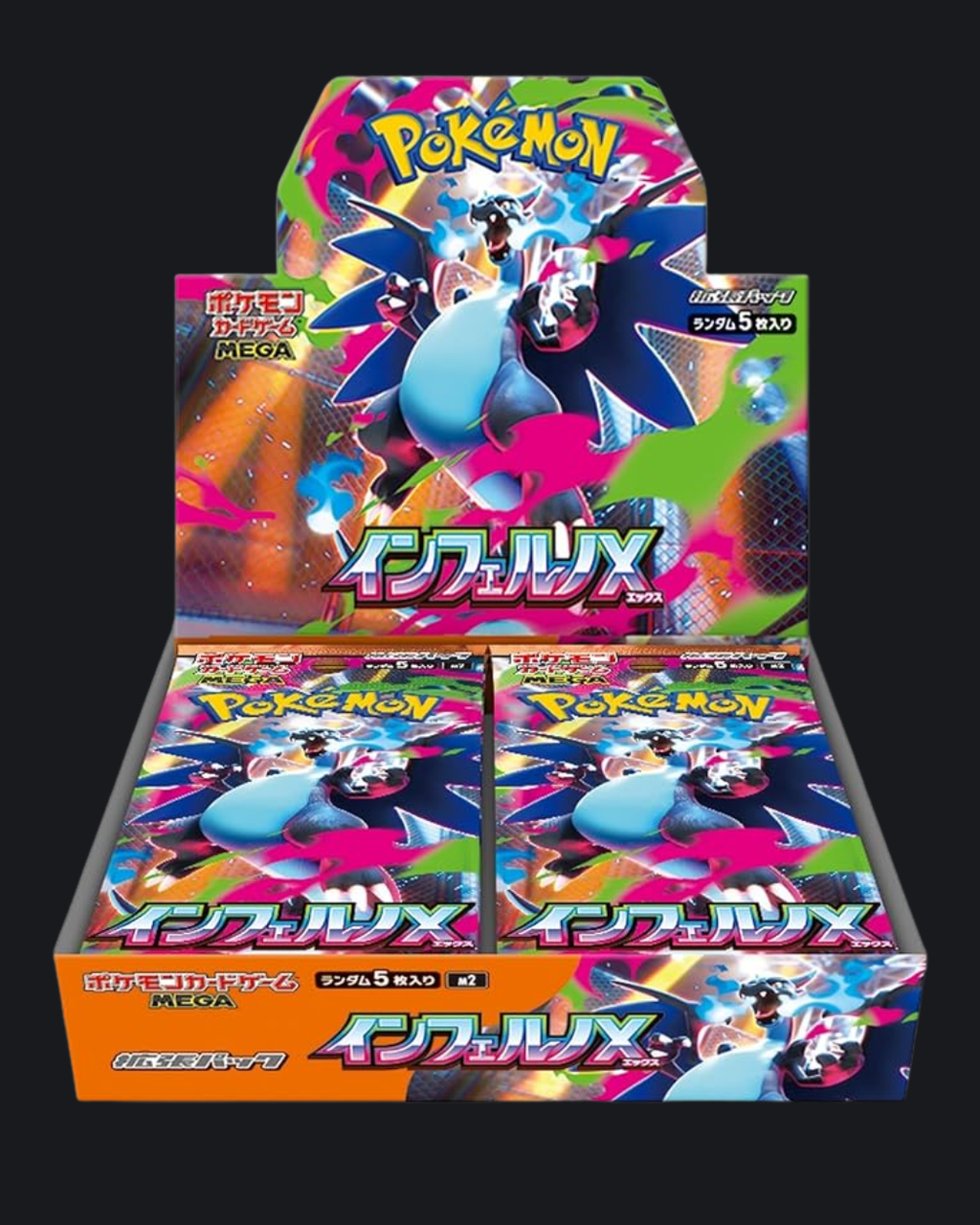 Pokémon Inferno X M2 Japanese Booster Box