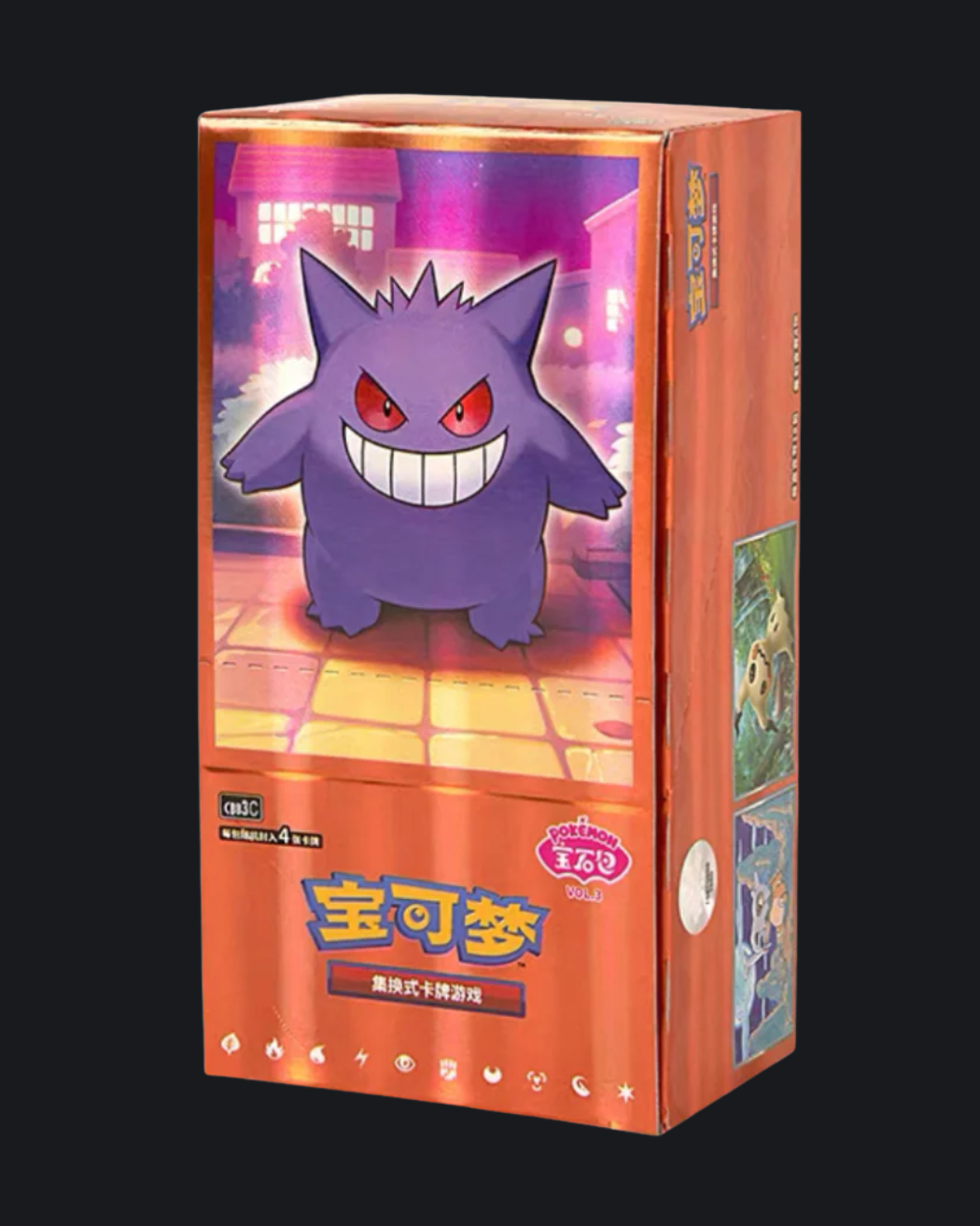 Chinese simplified Gem Pack Vol:3