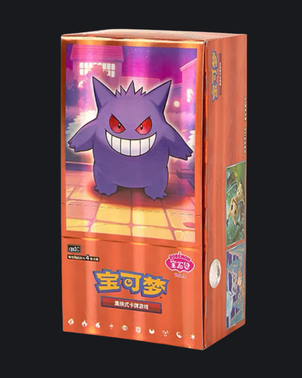 Chinese simplified Gem Pack Vol:3