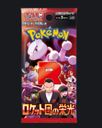 Pokémon  Glory of Team Rocket sv10 Japanese Booster Box