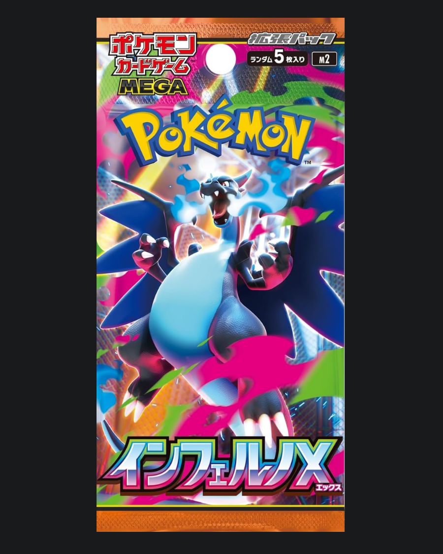 Pokémon Inferno X M2 Japanese Booster Box