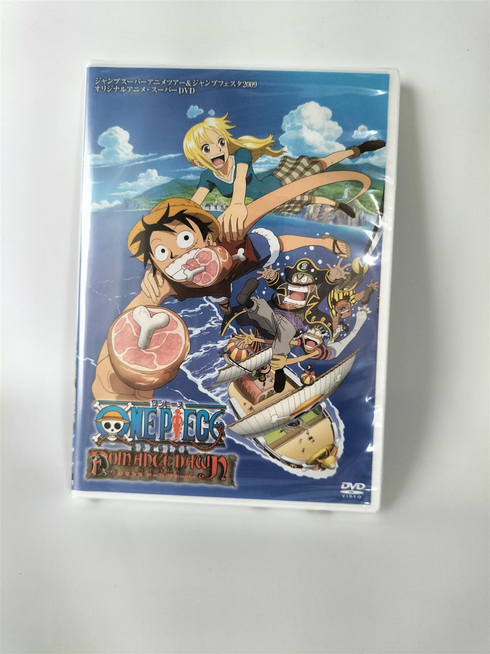 One Piece: Romance Dawn Story DVD (Unopened)