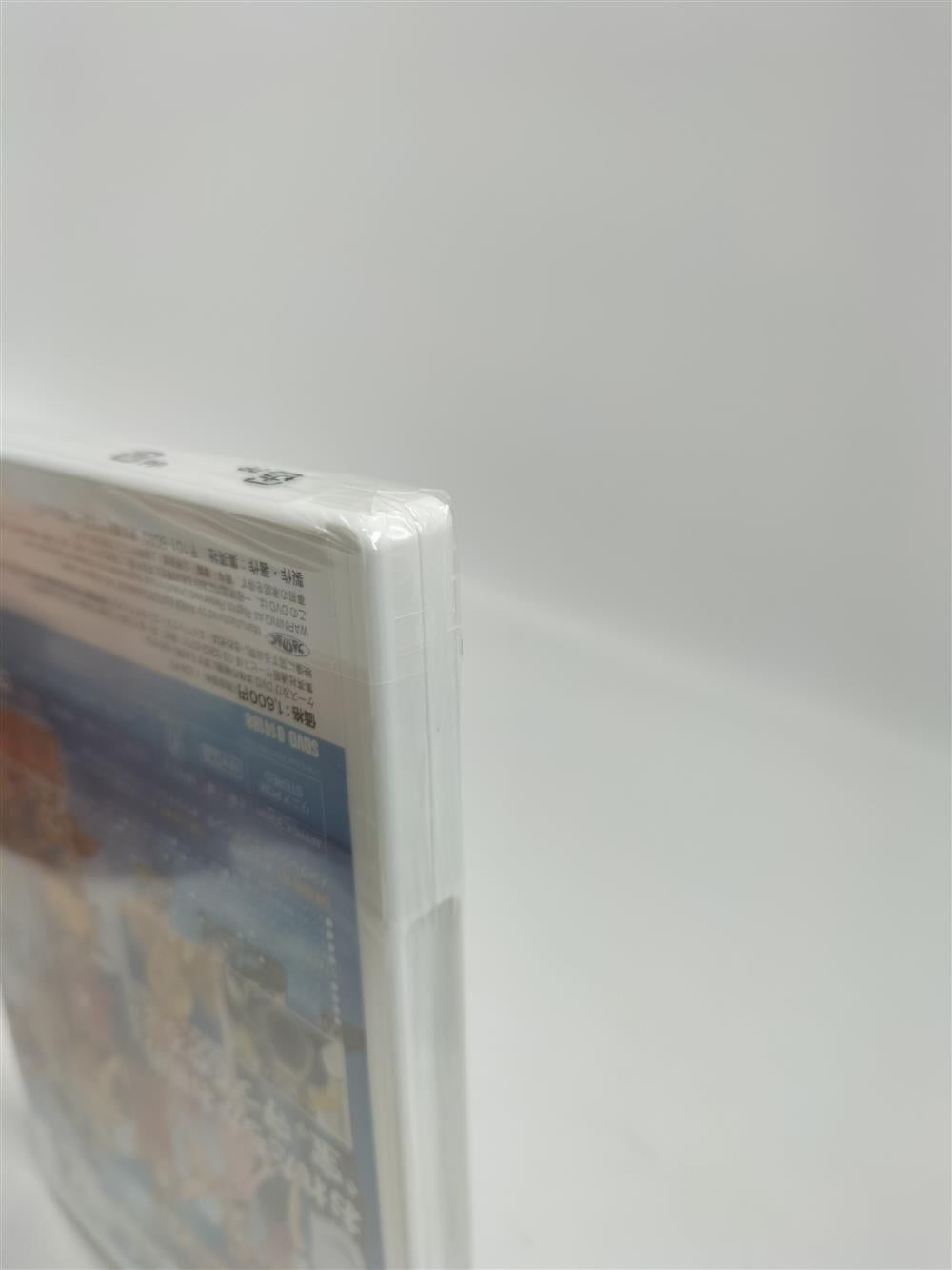 One Piece: Romance Dawn Story DVD (Unopened)