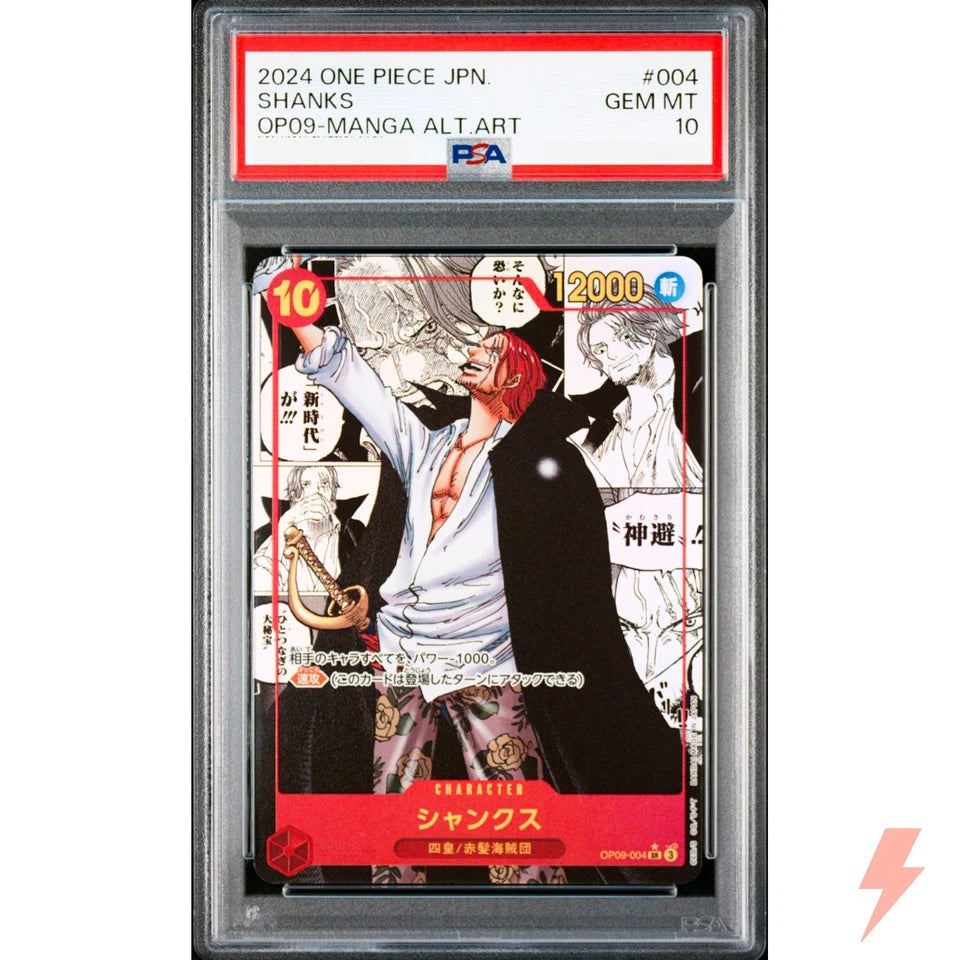 PSA 10 Shanks (Manga Alt Art) OP09-004 SR - ONE PIECE Japanese 2024